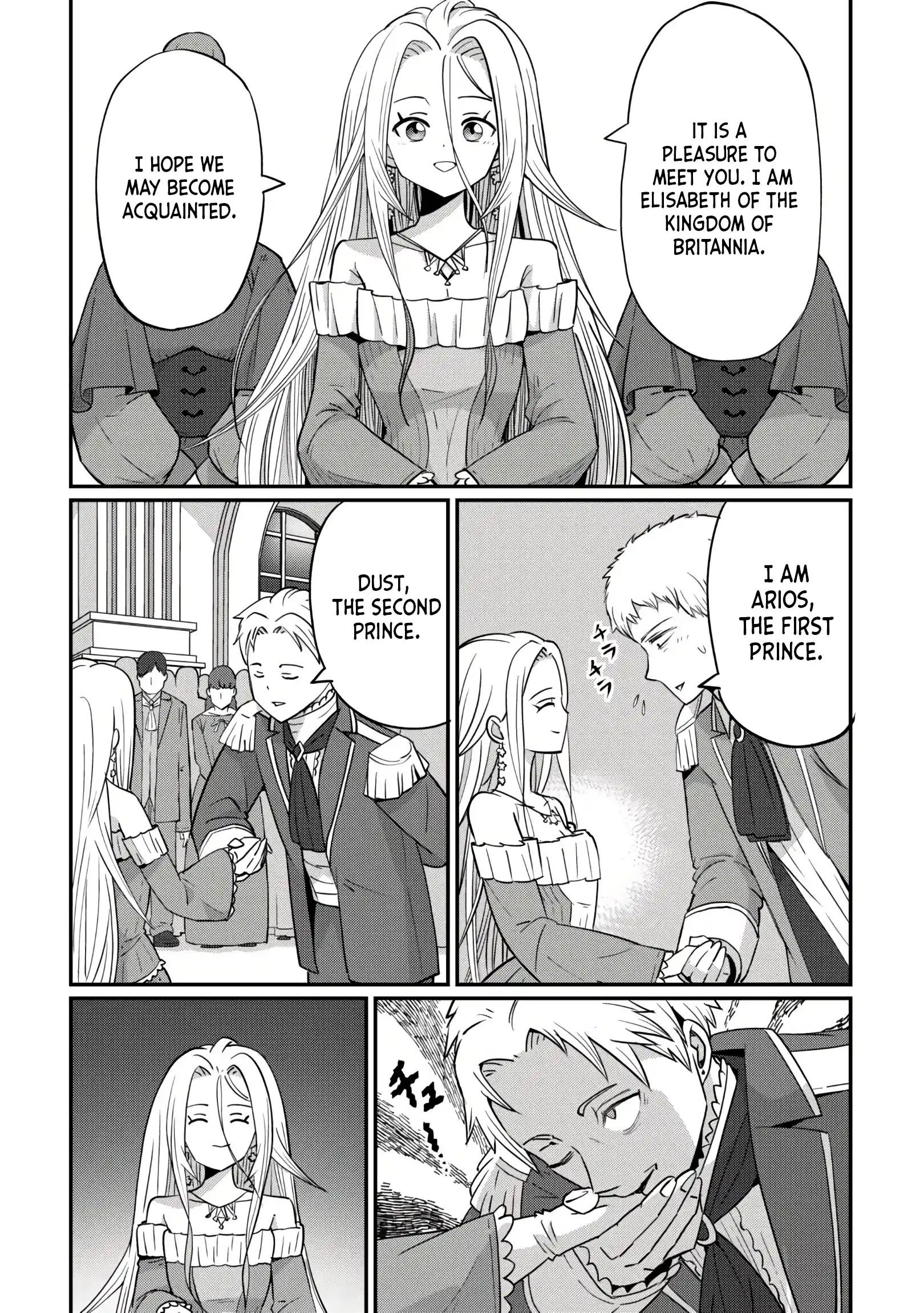The Seventh Prince’s Days of Misfortune Chapter 2 - Page 6