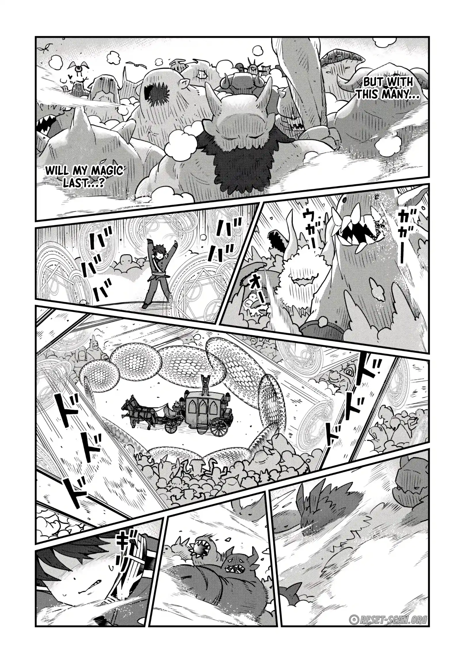 The Seventh Prince’s Days of Misfortune Chapter 3 - Page 14