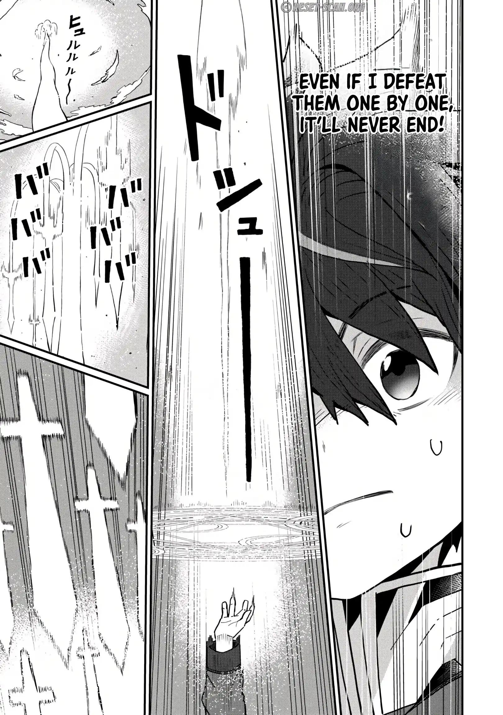 The Seventh Prince’s Days of Misfortune Chapter 3 - Page 15