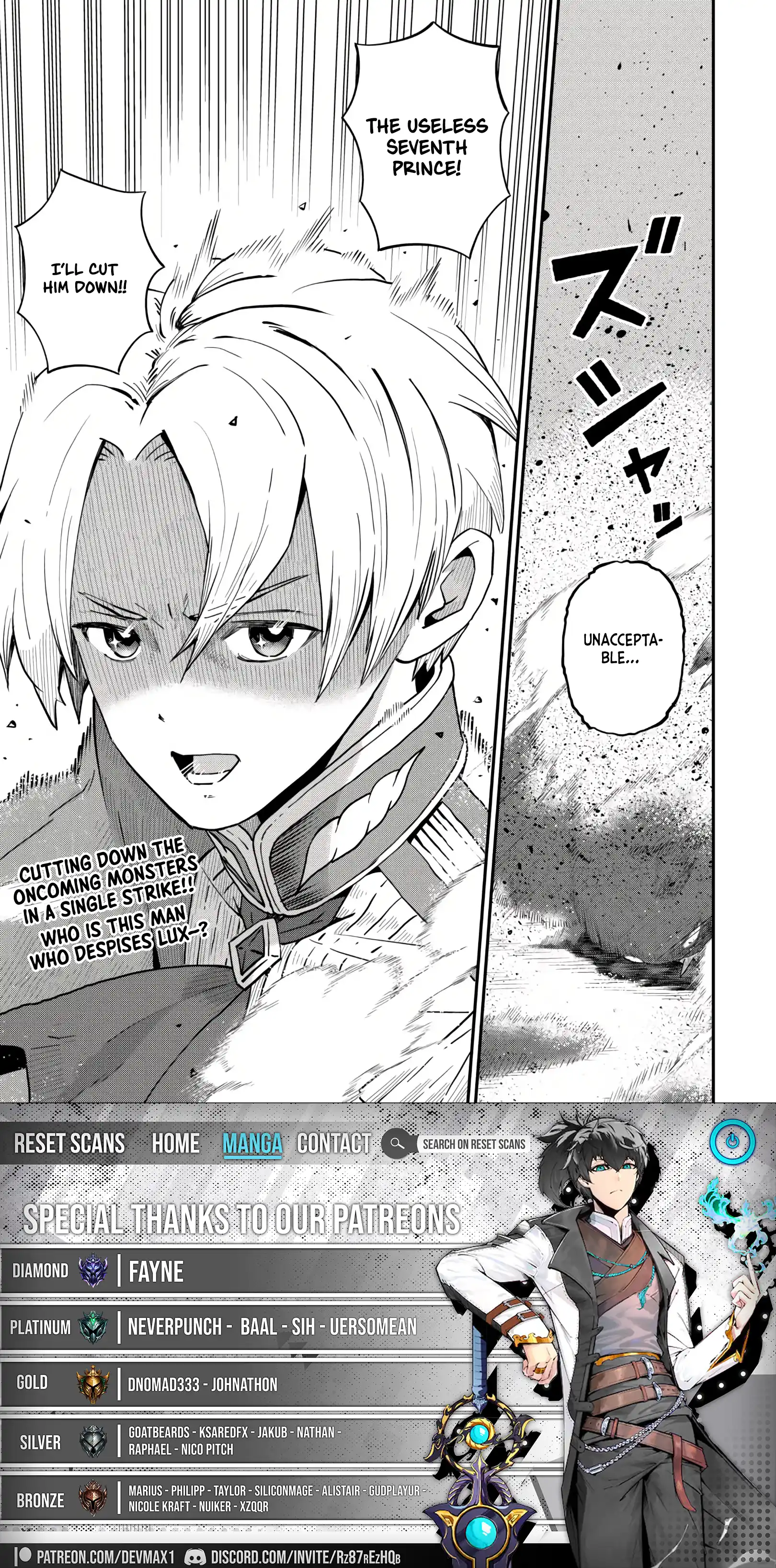 The Seventh Prince’s Days of Misfortune Chapter 3 - Page 23