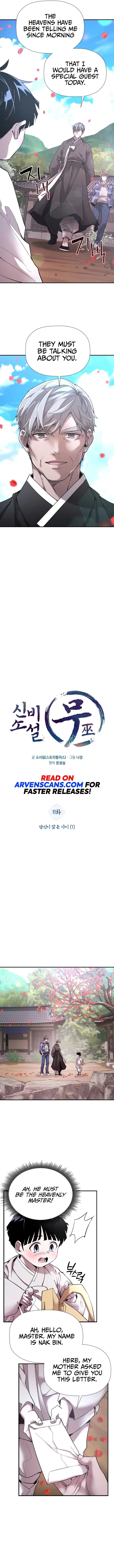 The Shaman Chapter 11 - Page 2