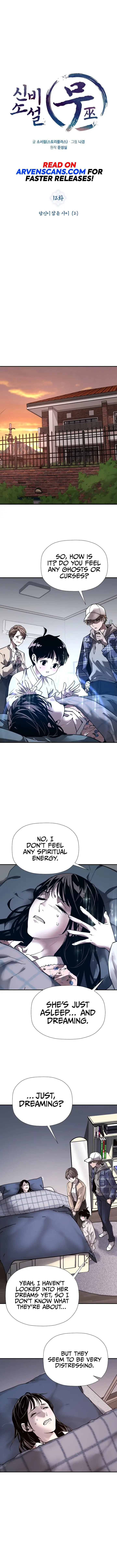 The Shaman Chapter 12 - Page 2