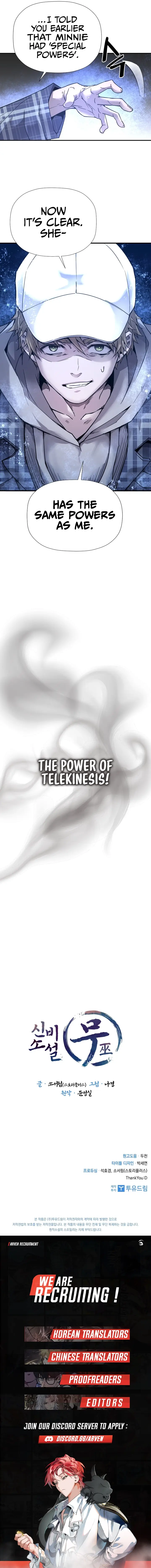 The Shaman Chapter 12 - Page 10