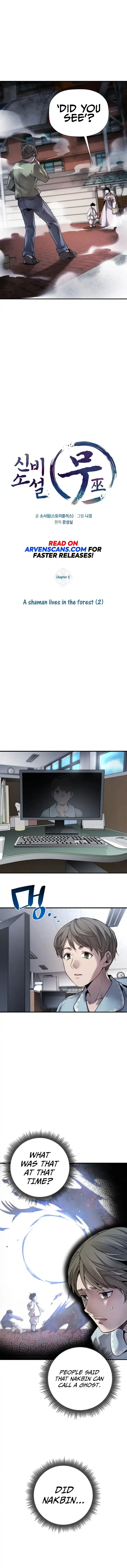 The Shaman Chapter 2 - Page 3