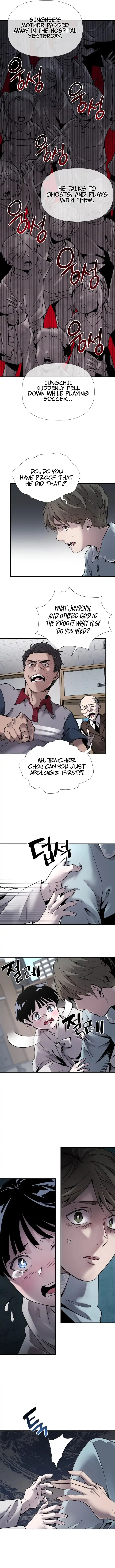 The Shaman Chapter 2 - Page 7