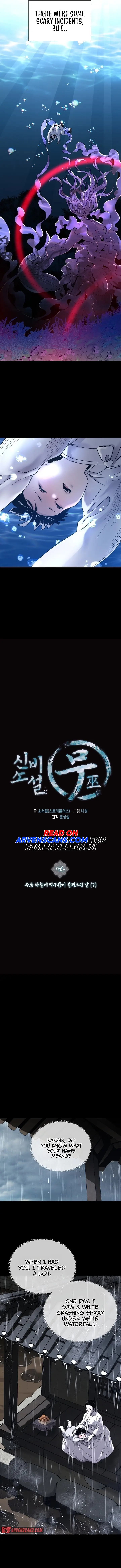 The Shaman Chapter 9 - Page 5