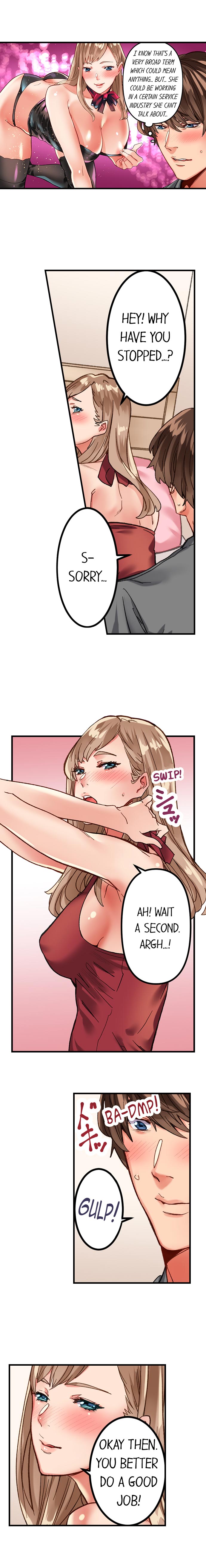 The Share House’s Secret Rule Chapter 11 - Page 9