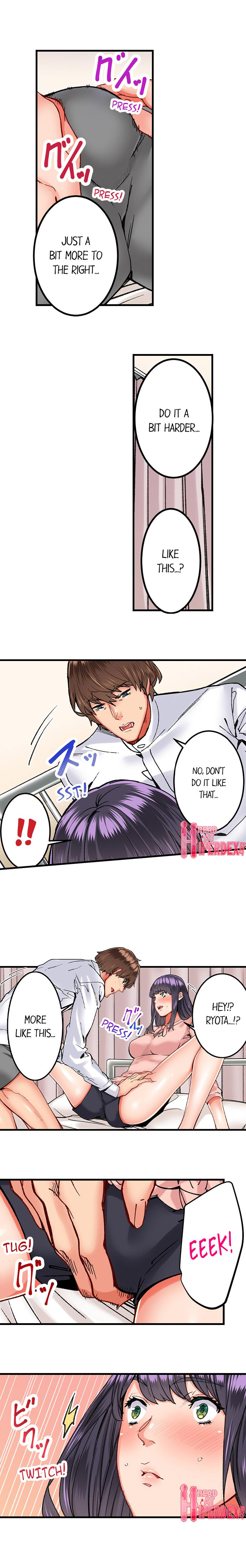 The Share House’s Secret Rule Chapter 17 - Page 6