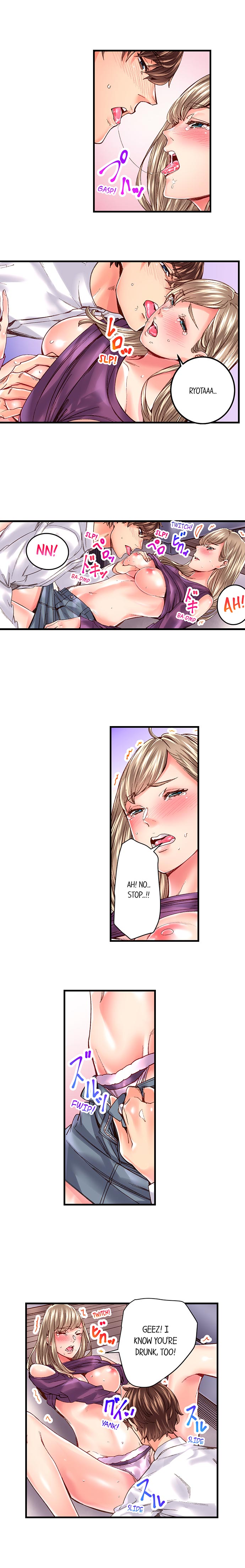 The Share House’s Secret Rule Chapter 27 - Page 2