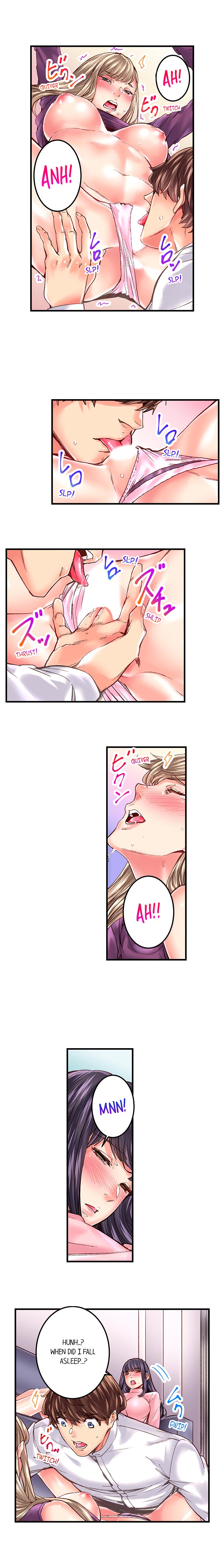 The Share House’s Secret Rule Chapter 27 - Page 3