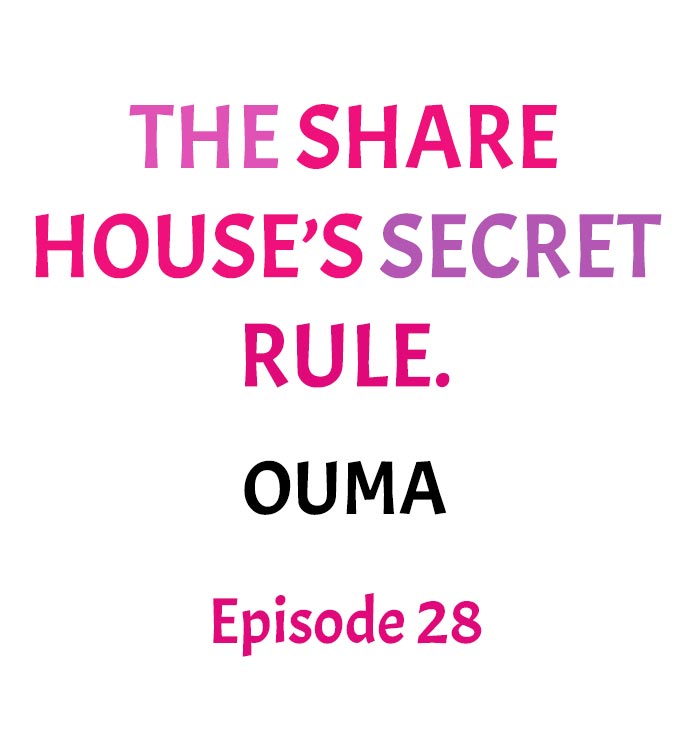The Share House’s Secret Rule Chapter 28 - Page 1