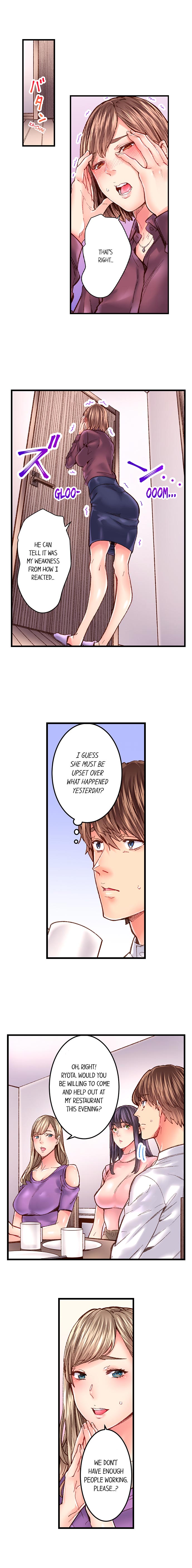 The Share House’s Secret Rule Chapter 31 - Page 3