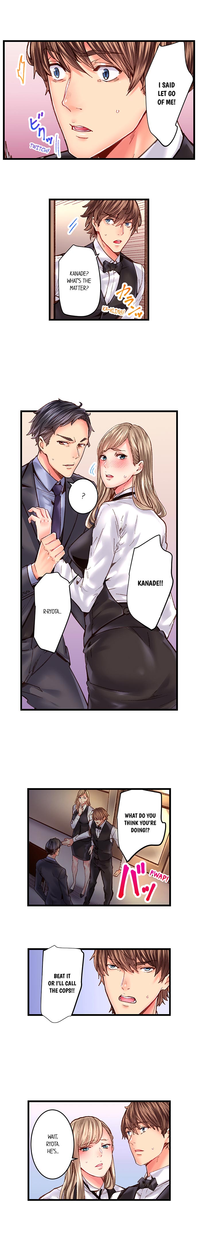 The Share House’s Secret Rule Chapter 31 - Page 5