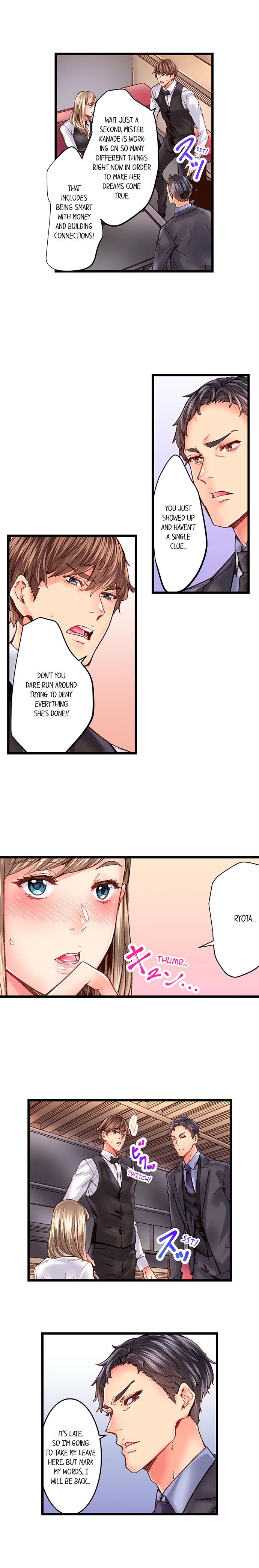 The Share House’s Secret Rule Chapter 31 - Page 7