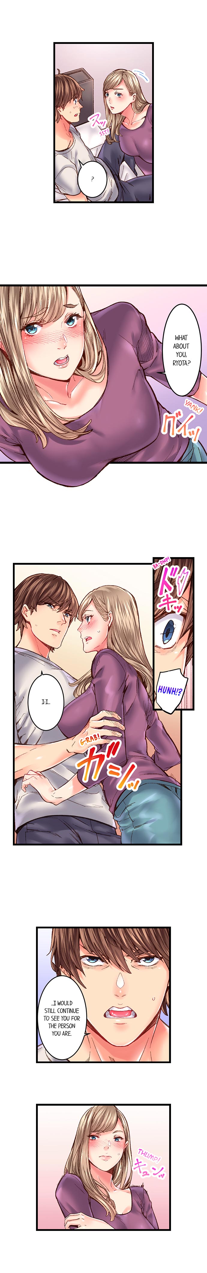 The Share House’s Secret Rule Chapter 32 - Page 5