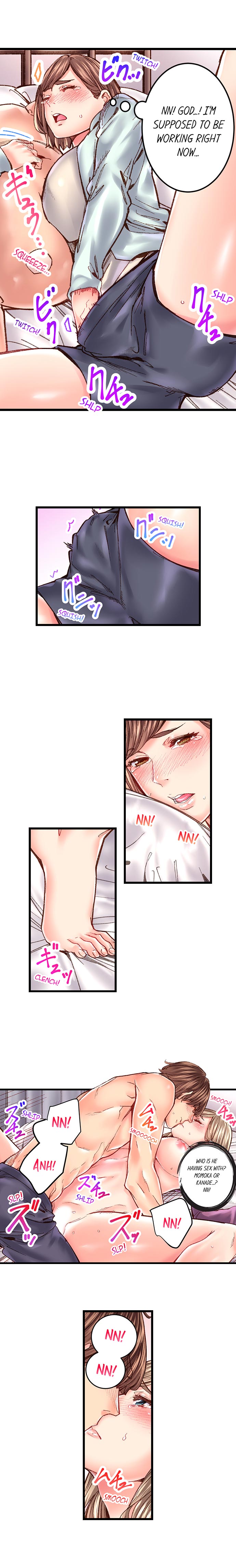 The Share House’s Secret Rule Chapter 33 - Page 7