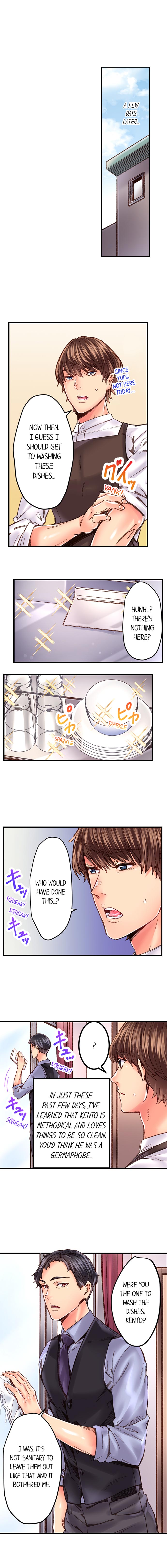 The Share House’s Secret Rule Chapter 34 - Page 6