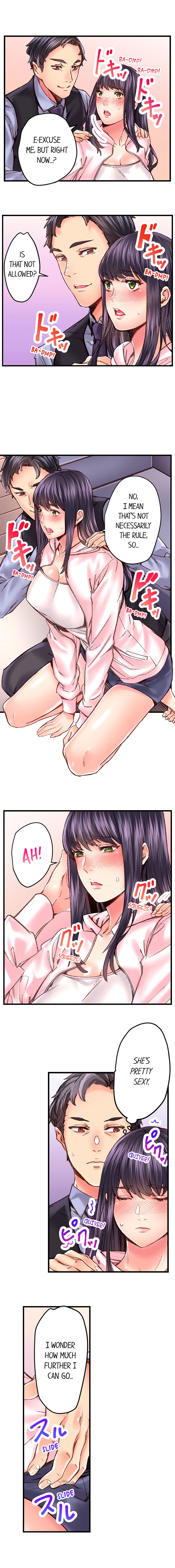 The Share House’s Secret Rule Chapter 35 - Page 2