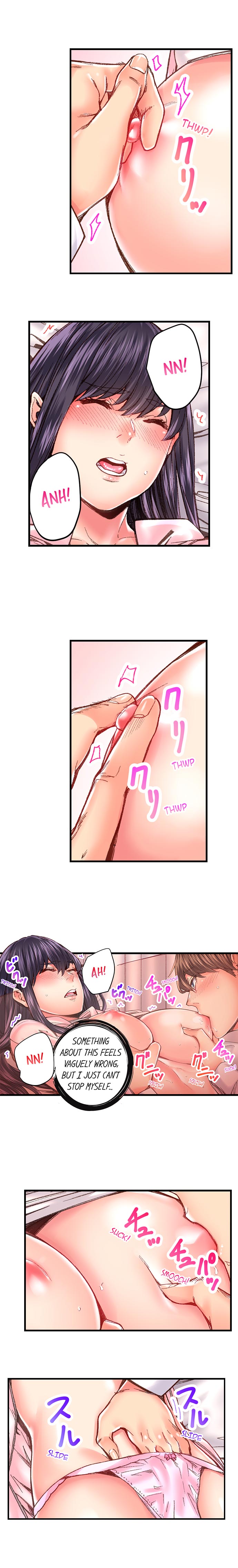 The Share House’s Secret Rule Chapter 36 - Page 5