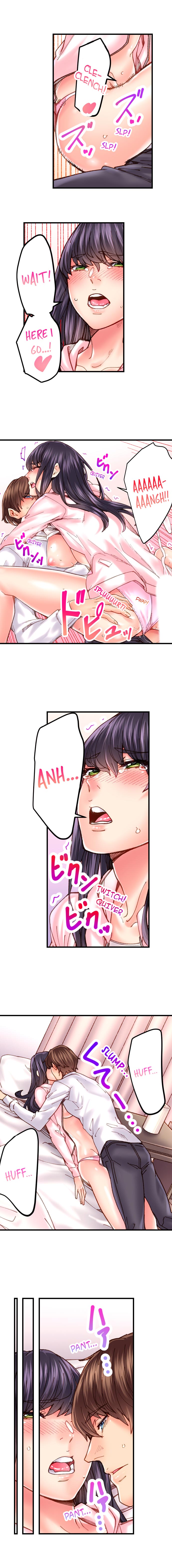 The Share House’s Secret Rule Chapter 37 - Page 8