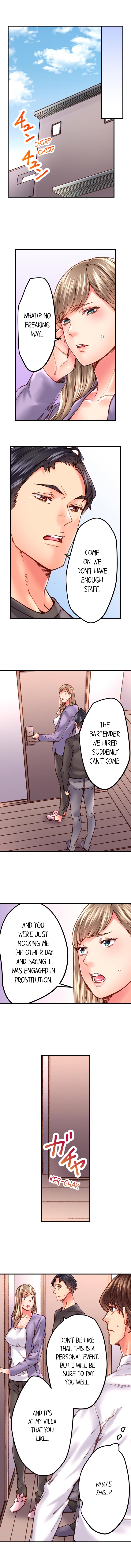 The Share House’s Secret Rule Chapter 38 - Page 2