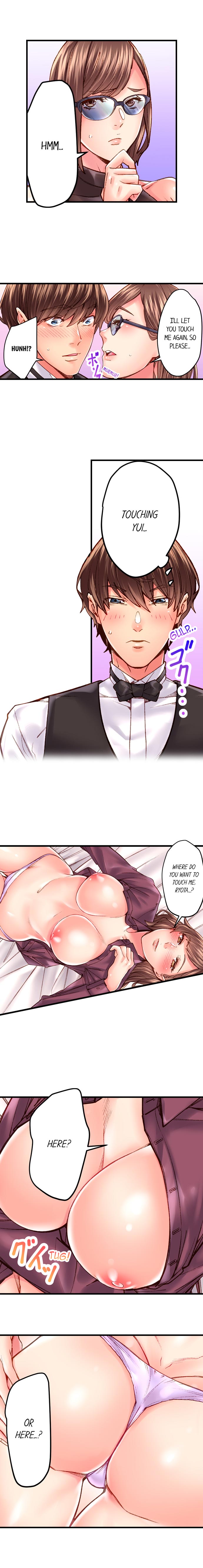 The Share House’s Secret Rule Chapter 39 - Page 3