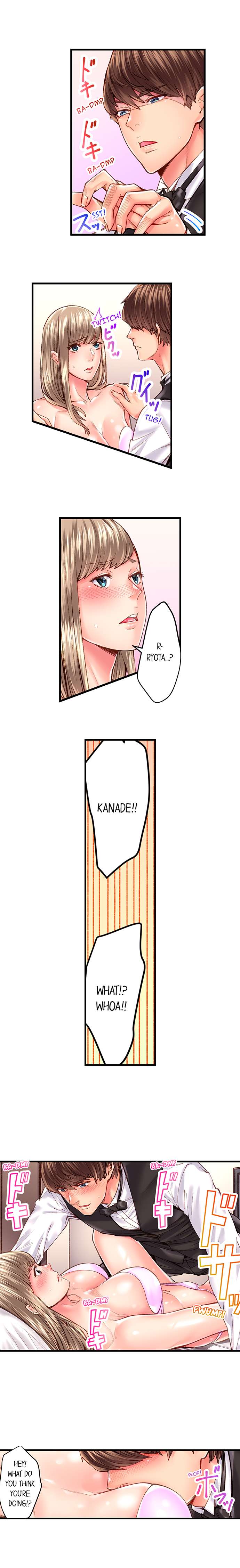 The Share House’s Secret Rule Chapter 40 - Page 7