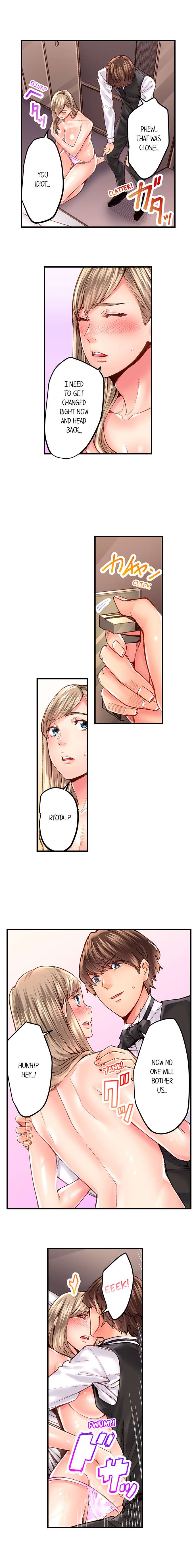 The Share House’s Secret Rule Chapter 41 - Page 7