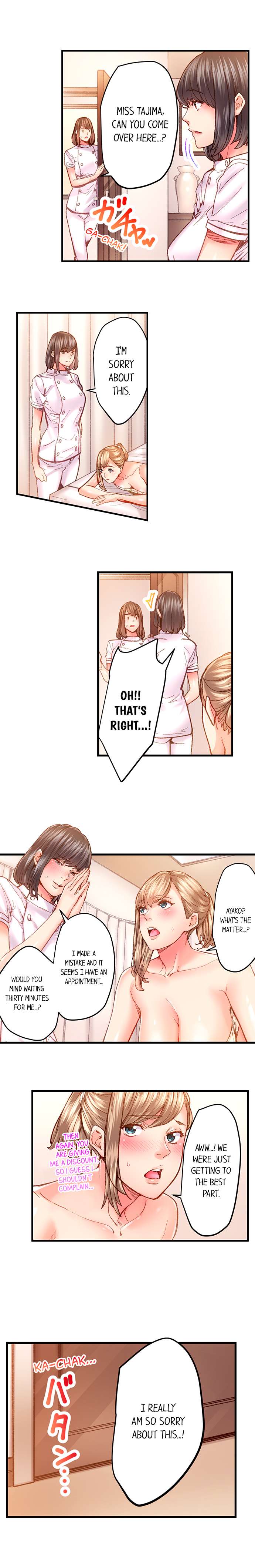 The Share House’s Secret Rule Chapter 49 - Page 7