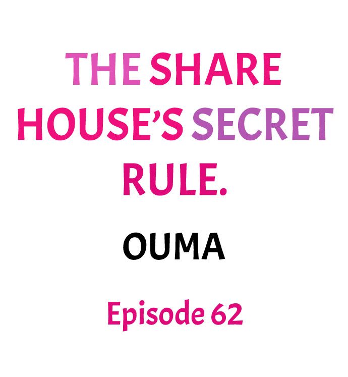 The Share House’s Secret Rule Chapter 62 - Page 1