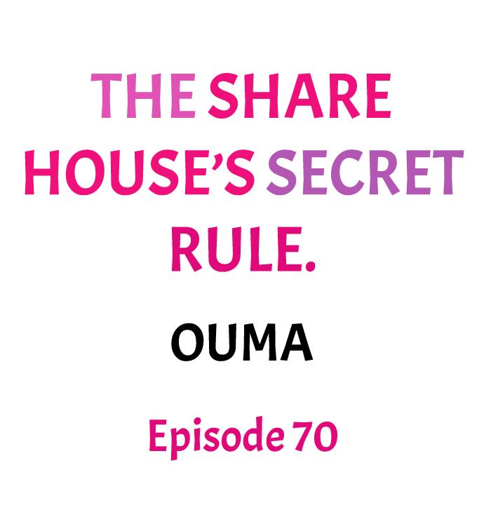 The Share House’s Secret Rule Chapter 70 - Page 1