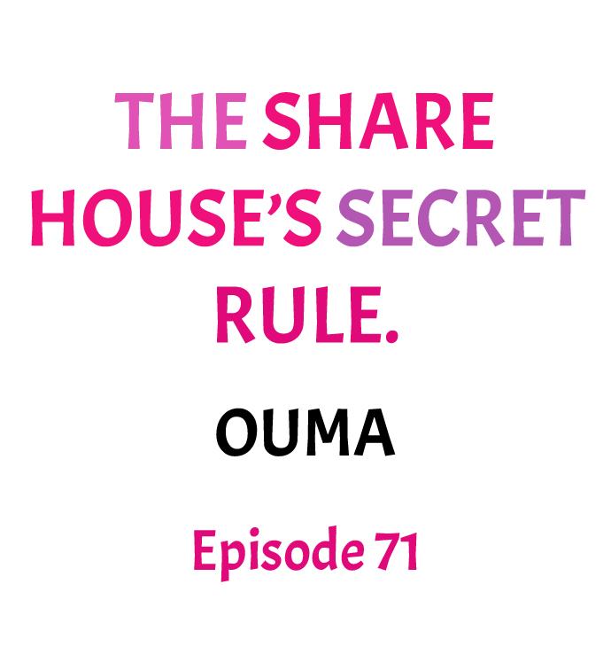 The Share House’s Secret Rule Chapter 71 - Page 1