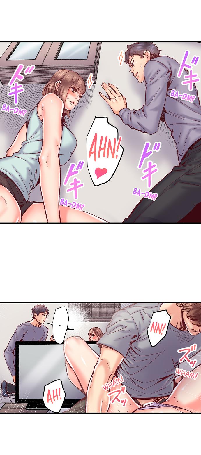 The Share House’s Secret Rule Chapter 73 - Page 4