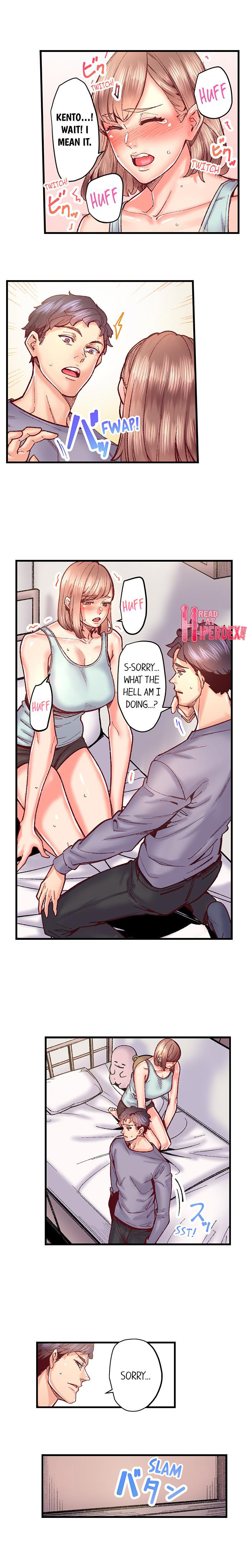 The Share House’s Secret Rule Chapter 74 - Page 2