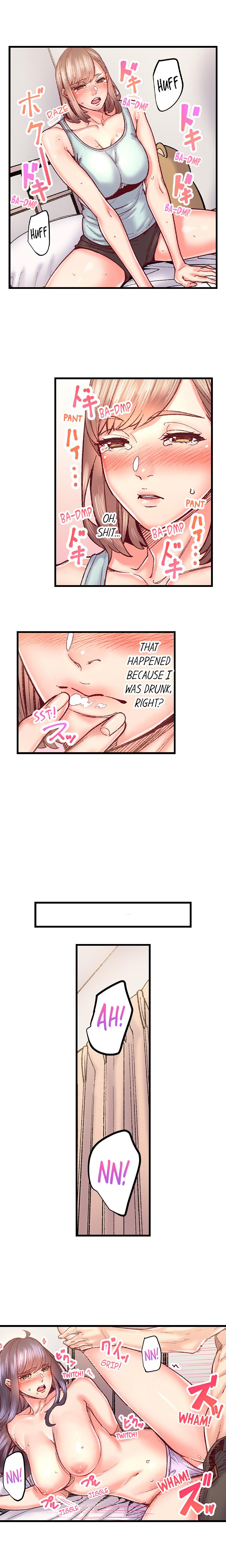 The Share House’s Secret Rule Chapter 74 - Page 3