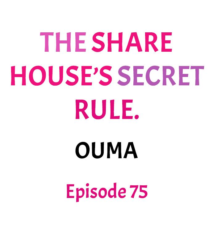 The Share House’s Secret Rule Chapter 75 - Page 1