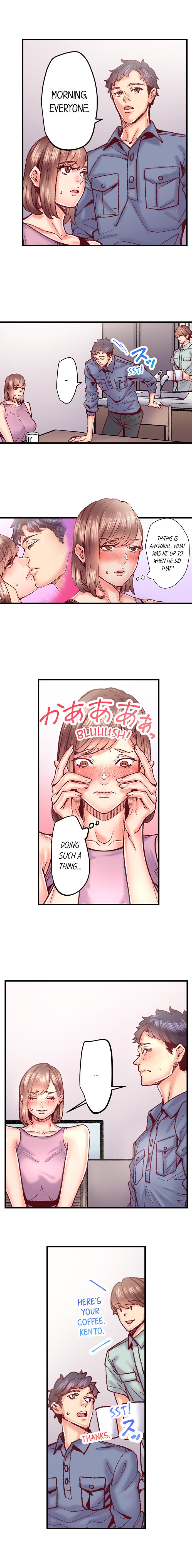 The Share House’s Secret Rule Chapter 75 - Page 3