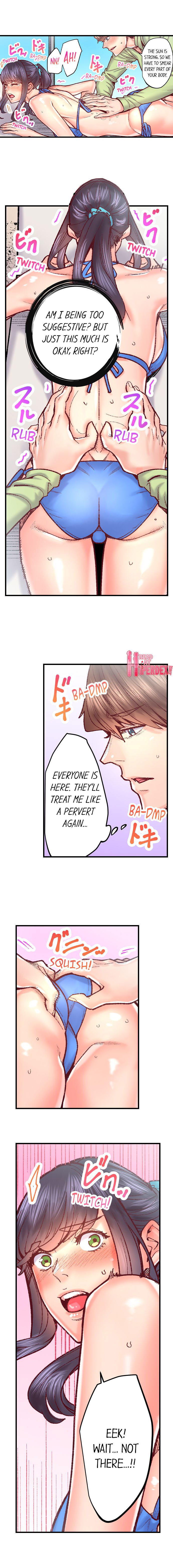 The Share House’s Secret Rule Chapter 77 - Page 2