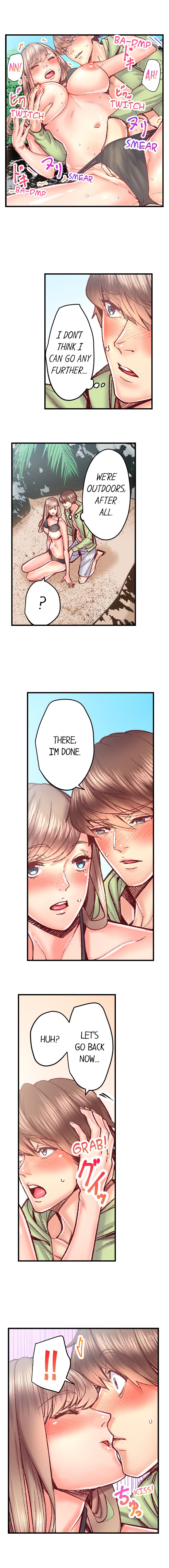 The Share House’s Secret Rule Chapter 78 - Page 3