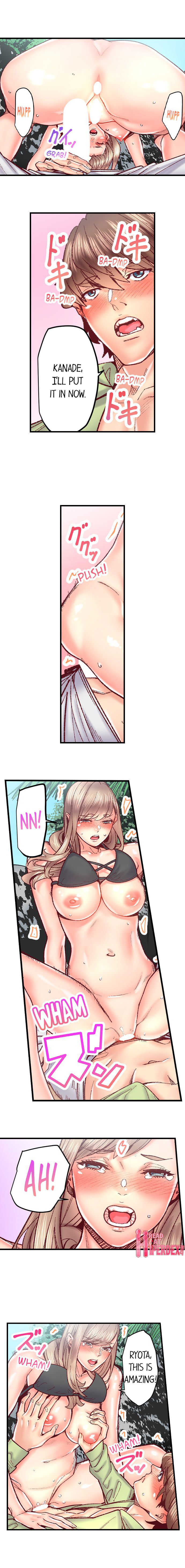 The Share House’s Secret Rule Chapter 78 - Page 6