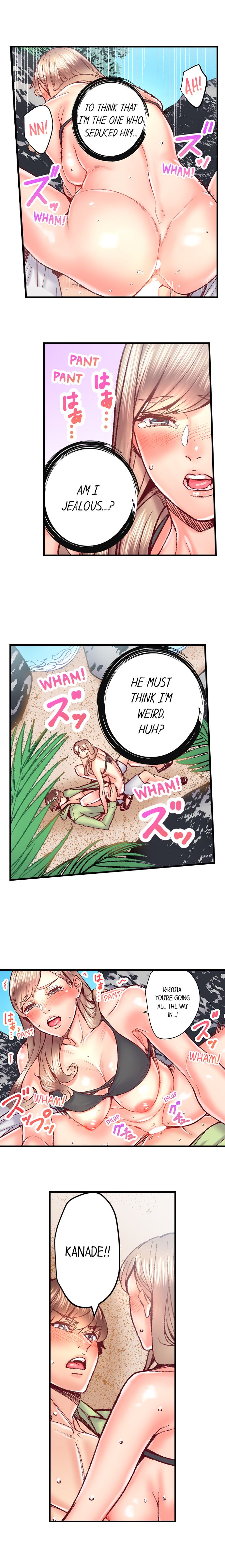 The Share House’s Secret Rule Chapter 78 - Page 7