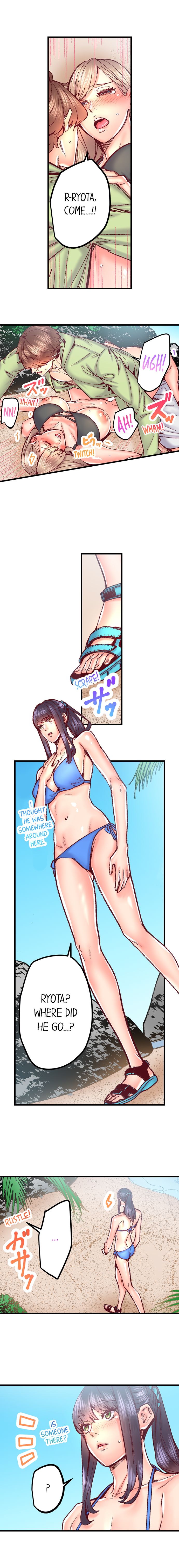 The Share House’s Secret Rule Chapter 79 - Page 3