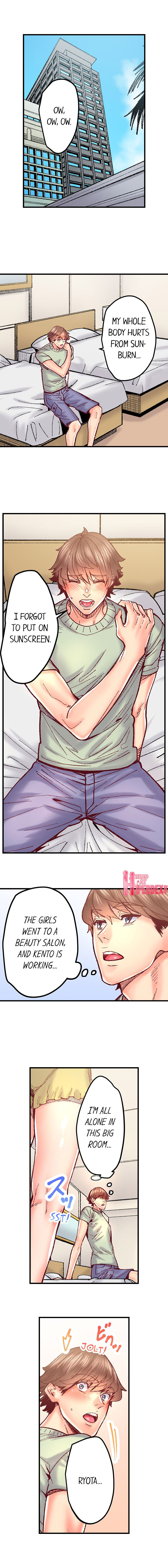 The Share House’s Secret Rule Chapter 80 - Page 2