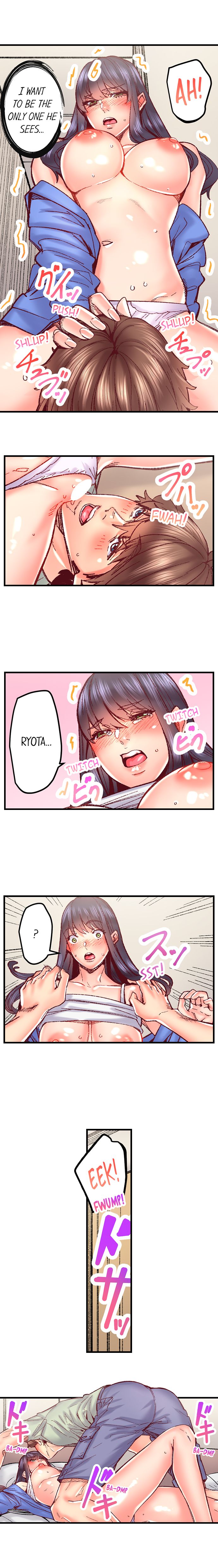 The Share House’s Secret Rule Chapter 81 - Page 5