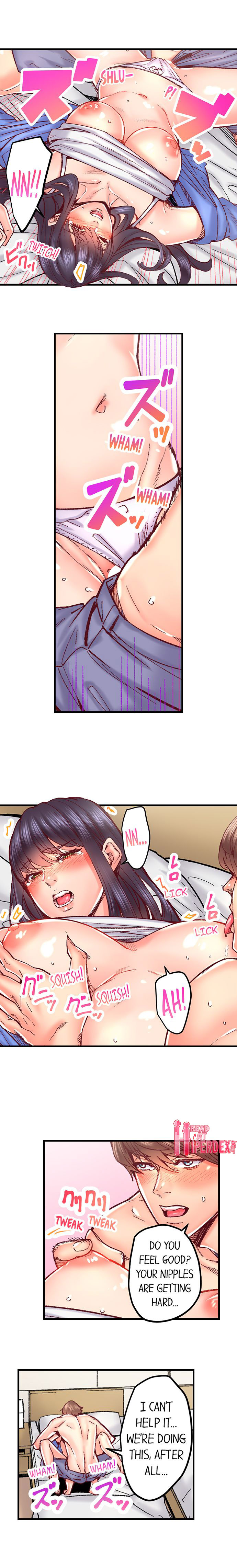 The Share House’s Secret Rule Chapter 81 - Page 8