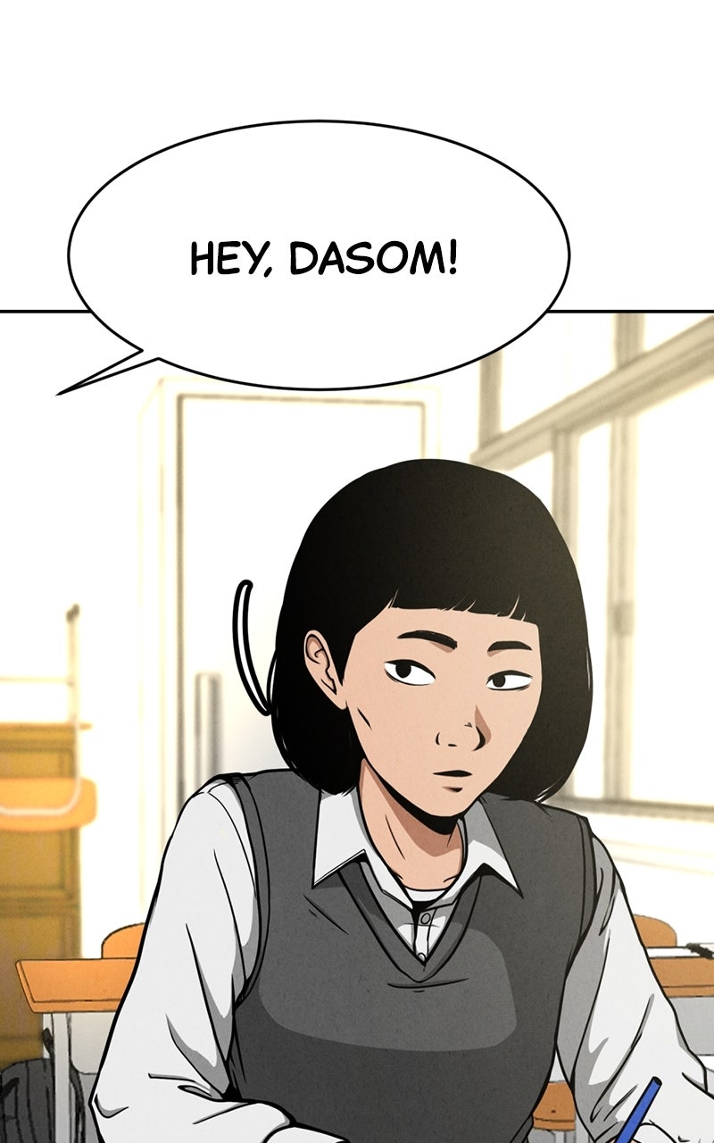 The Shell Chapter 1 - Page 11