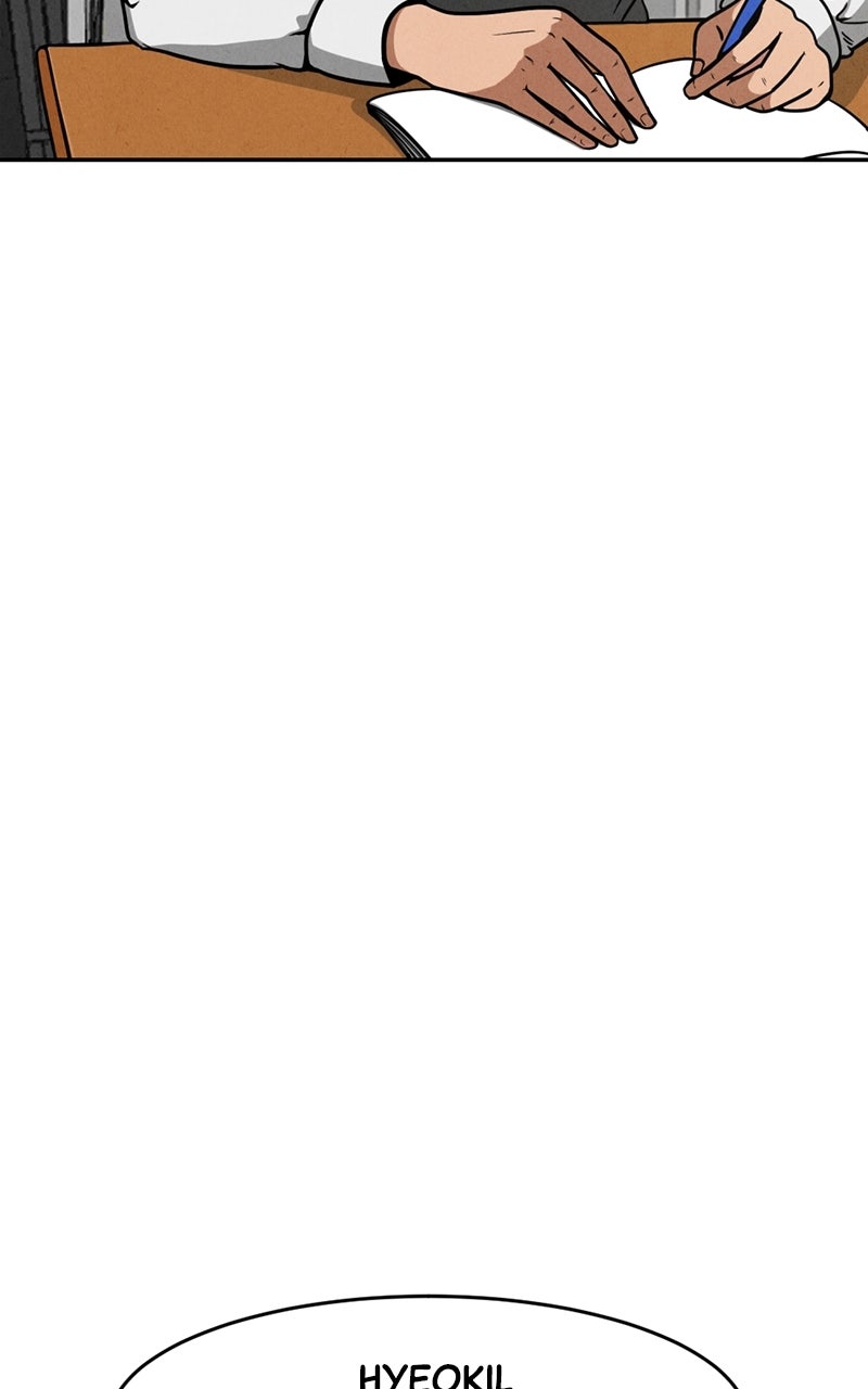 The Shell Chapter 1 - Page 12