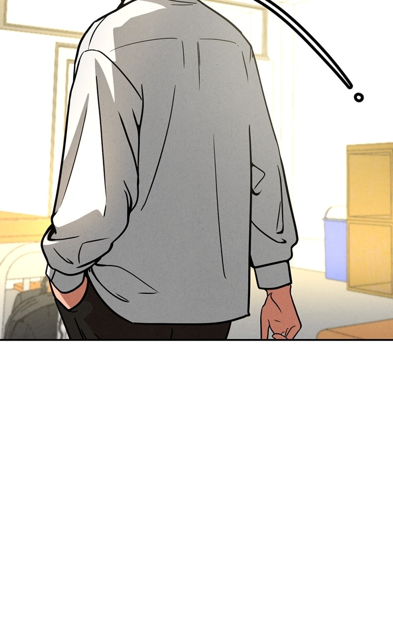 The Shell Chapter 1 - Page 16