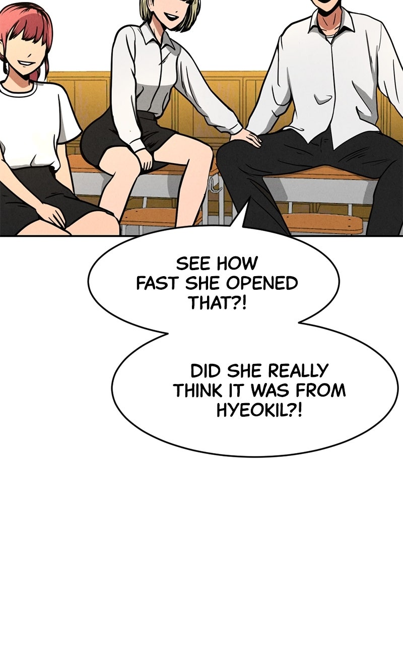 The Shell Chapter 1 - Page 25