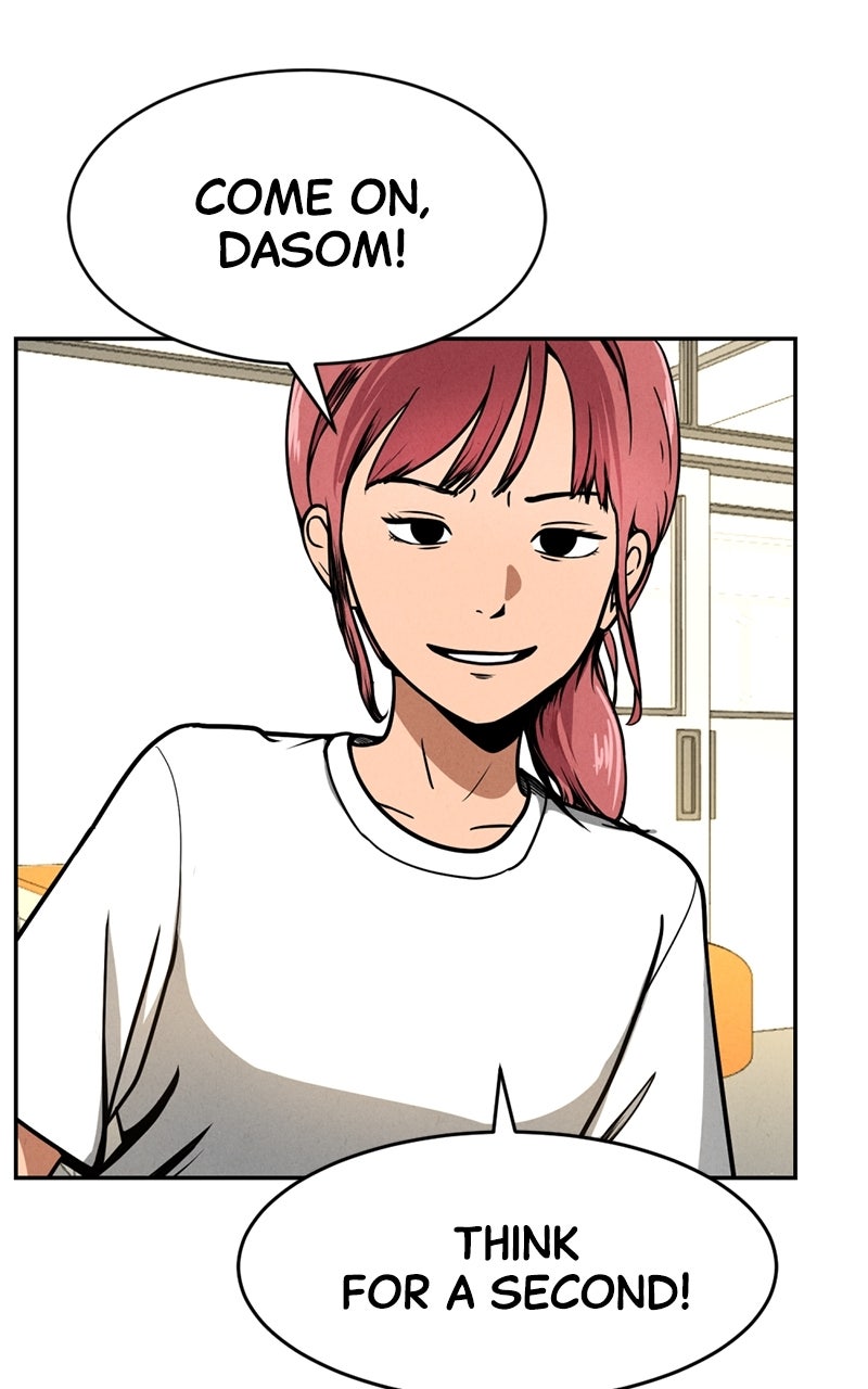 The Shell Chapter 1 - Page 26